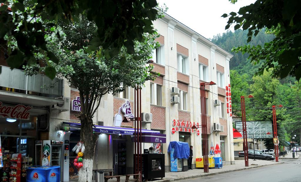 Alma-Ata Hotel Borjomi ภายนอก รูปภาพ