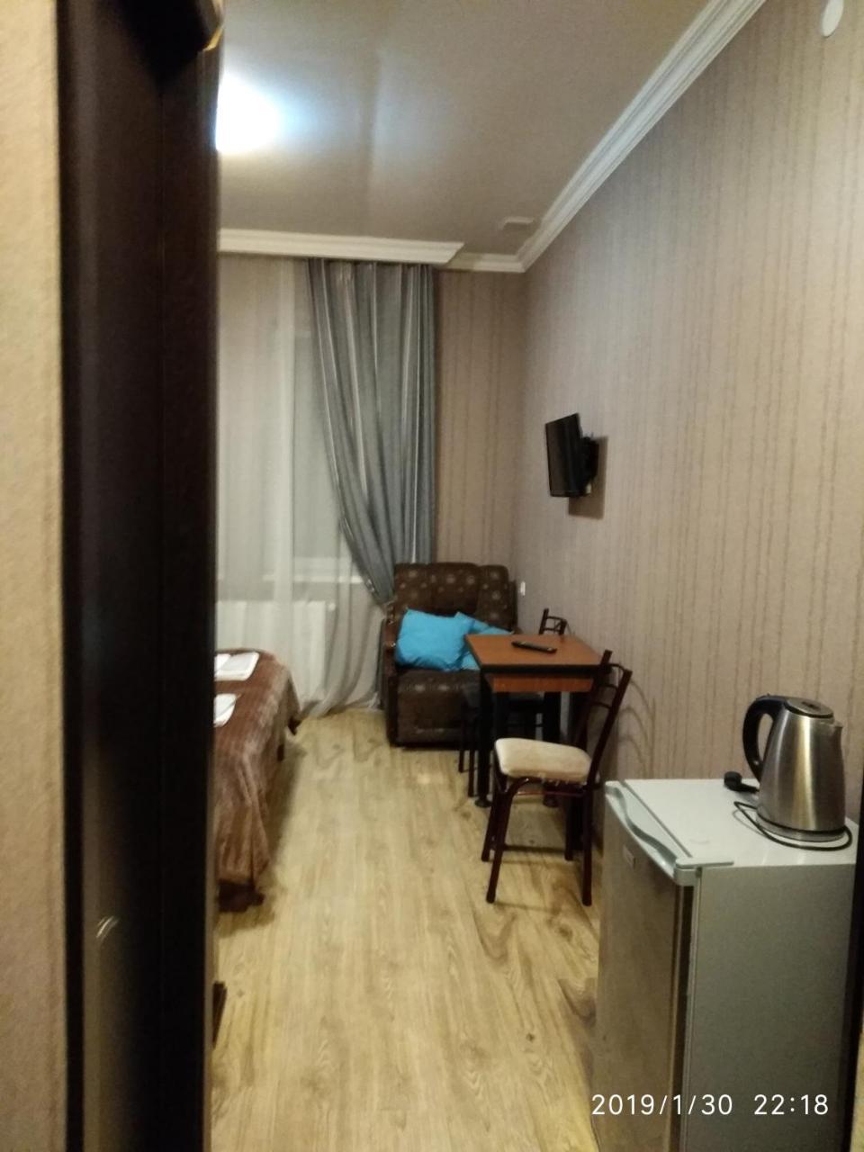 Alma-Ata Hotel Borjomi ภายนอก รูปภาพ