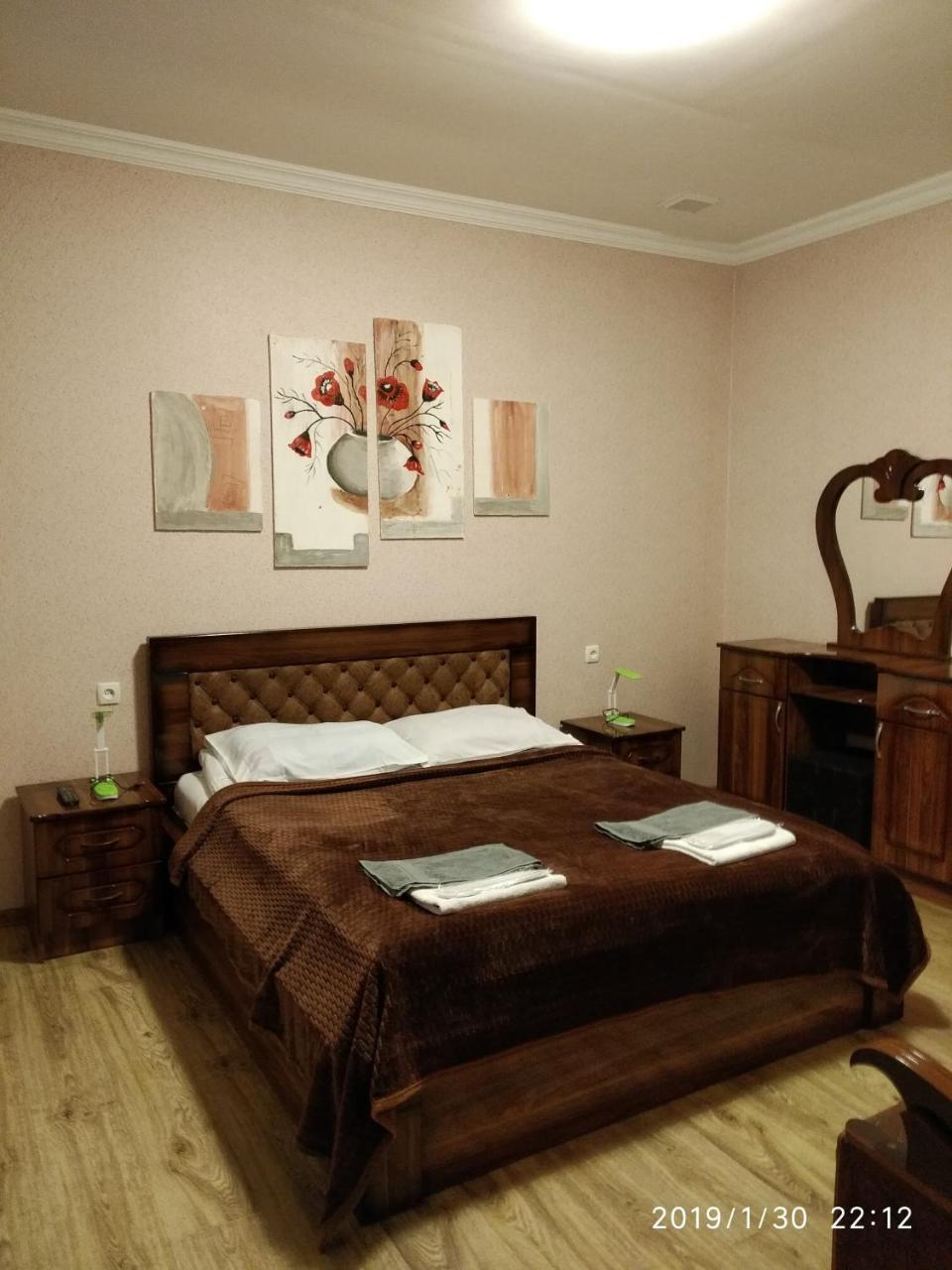Alma-Ata Hotel Borjomi ภายนอก รูปภาพ